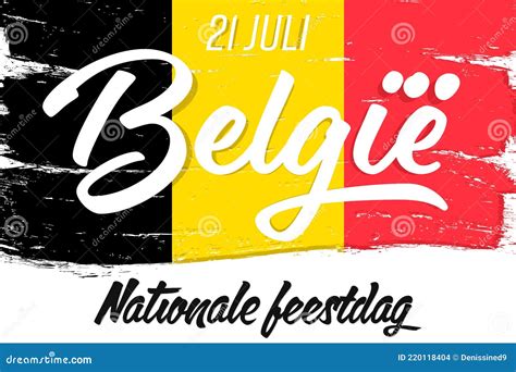 nationale feestdag belgie 21 juli