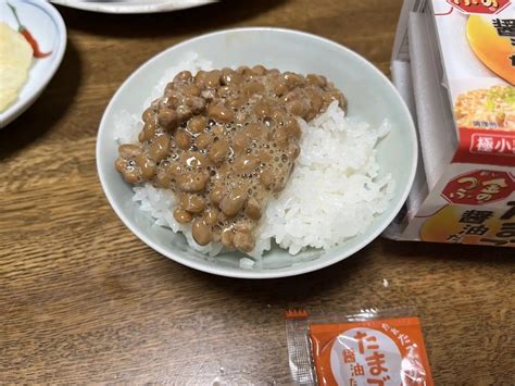 natto near me japanese