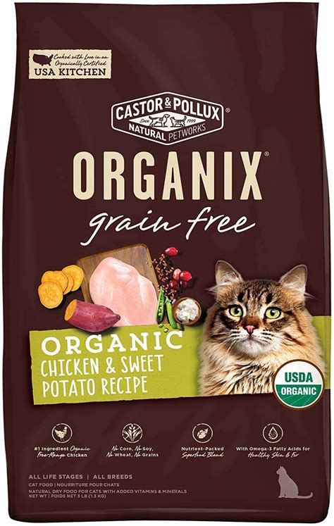 natural cat food brands
