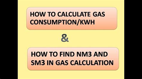 natural gas consumption calculation formula