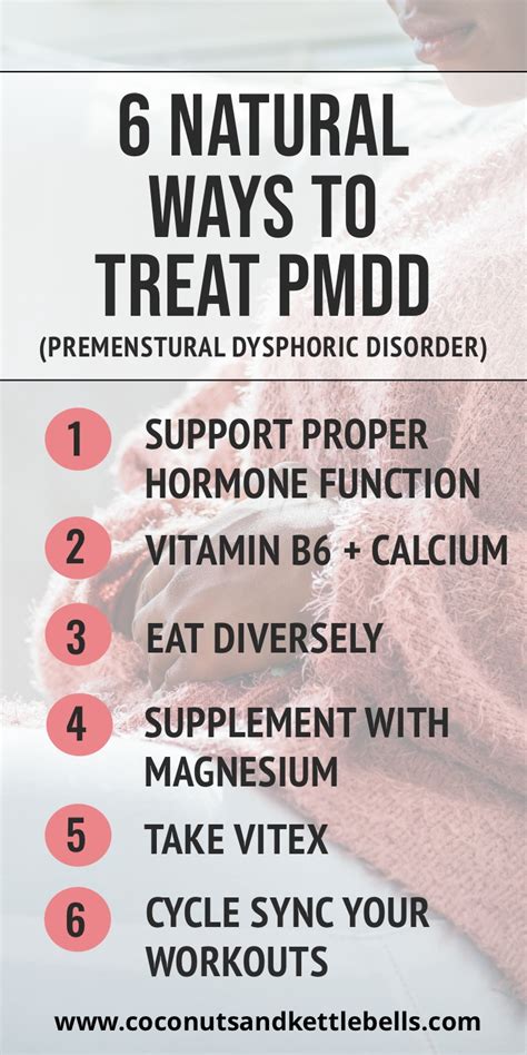 natural remedies for pmdd