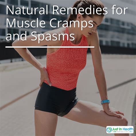 natural treatment for muscle spasticity