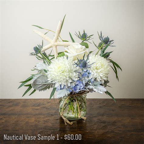 Nautical Flower Vase