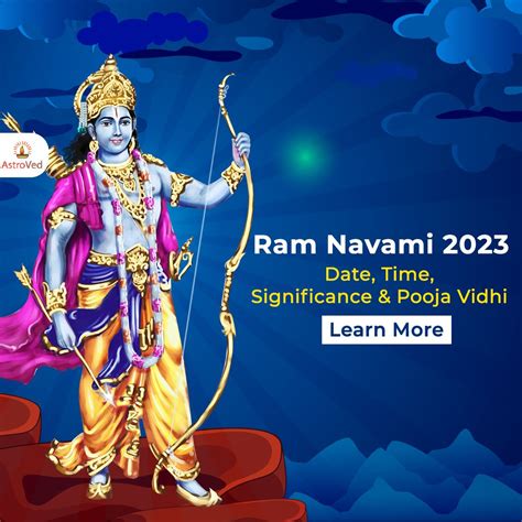 navami 2023 date and time