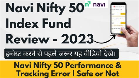navi nifty 50 index fund direct growth plan