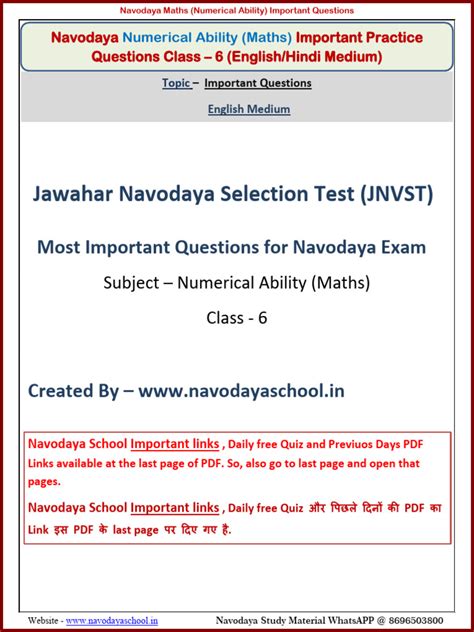 The Best Navodaya Maths Book Pdf Updated