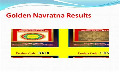 Navratan Gold Coupon – All You Need To Know