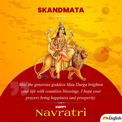 navratri image day 5