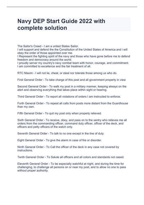 Navy Dep Start Guide