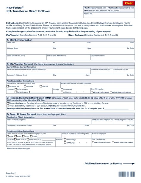 navy federal credit union tax documents