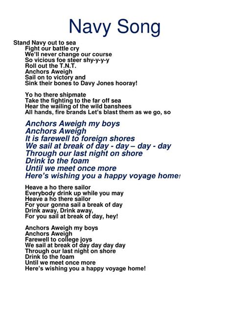 navy song lyrics printable