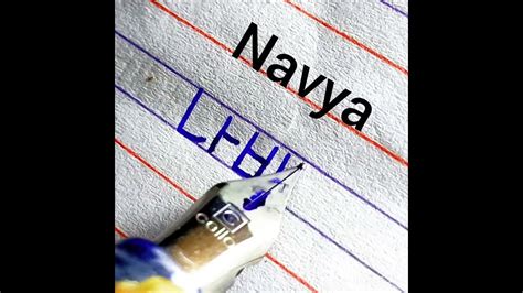 navya in korean