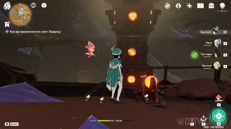 navyfederalord/activate