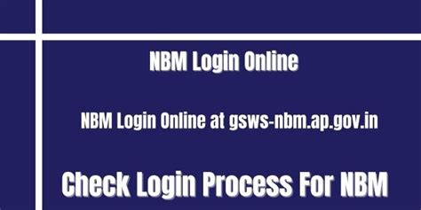 nbm login