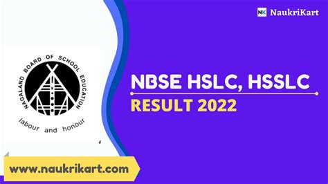 nbse hslc and hsslc result 2022