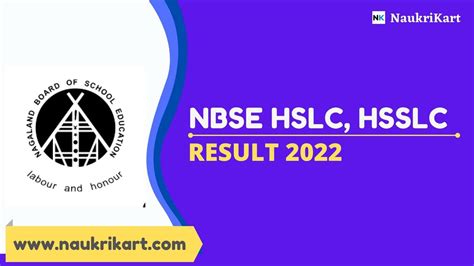 nbse result 2022