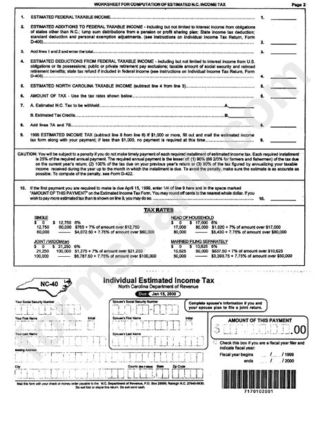 nc state income tax forms