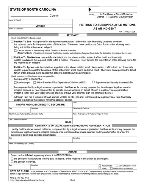 nccourt gov services