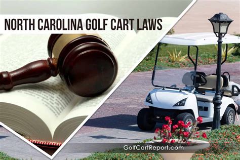 ncdot golf cart regulations