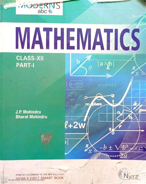 ncert class 12 maths book pdf 2022-23