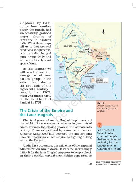 ncert class 7 history ch 10 question answer