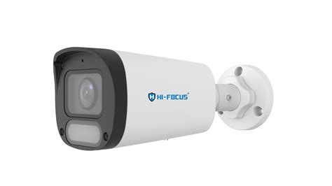 Ncm Camera Ip Bullet