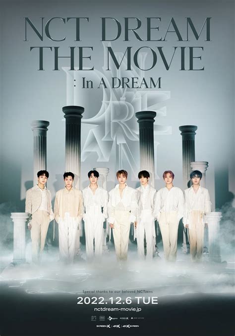 nct dream the movie in a dream
