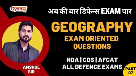 Reviews Nda General Knowledge Geography Trending