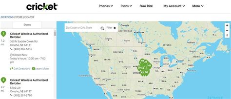 nearest cricket store