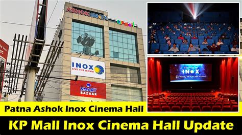 nearest inox cinema hall near me