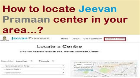 nearest jeevan pramaan centre