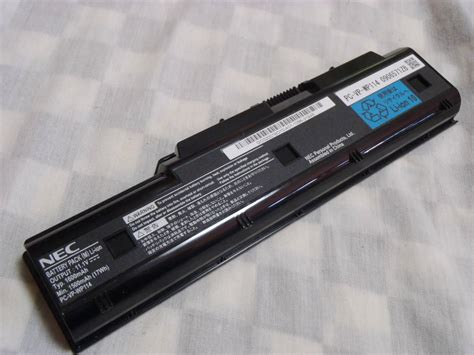 Übersicht NEC Battery
