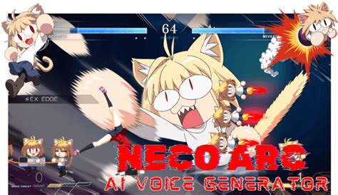 neco arc text to speech