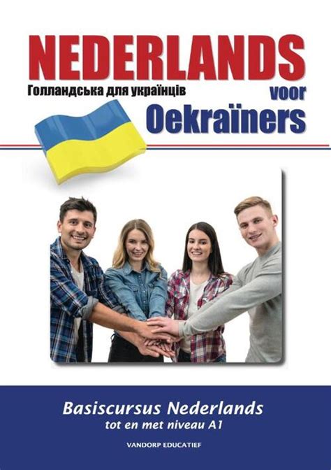 nederlands leren voor oekrainers