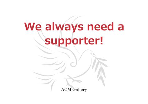 need supporter To participate