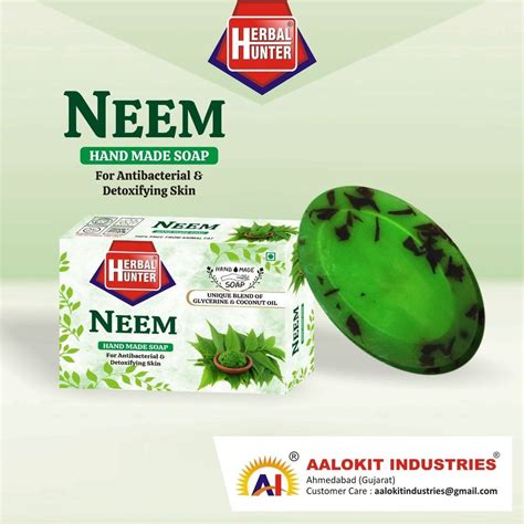 Neem Leaves Soap