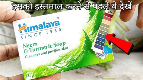 Neem Soap Ph Level