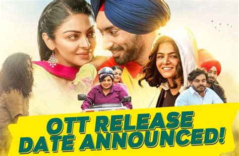 neeru ott release date