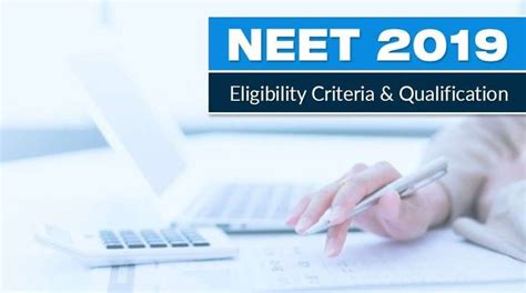 neet 2019 eligibility qualification