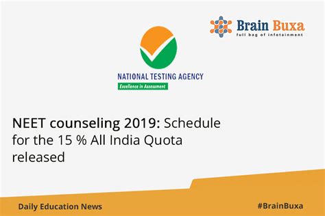 neet 2019 new counselling