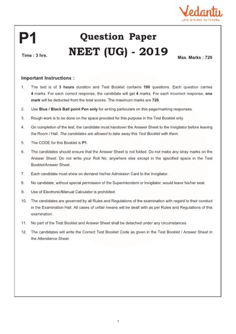 neet 2019 question paper p1 answer key