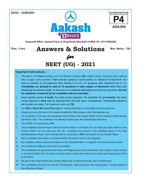 neet 2021 answer key aakash pdf