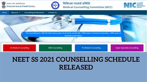 neet 2021 counselling date and schedule