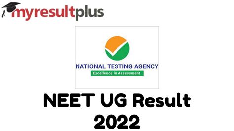 neet 2022 result date ug how to check