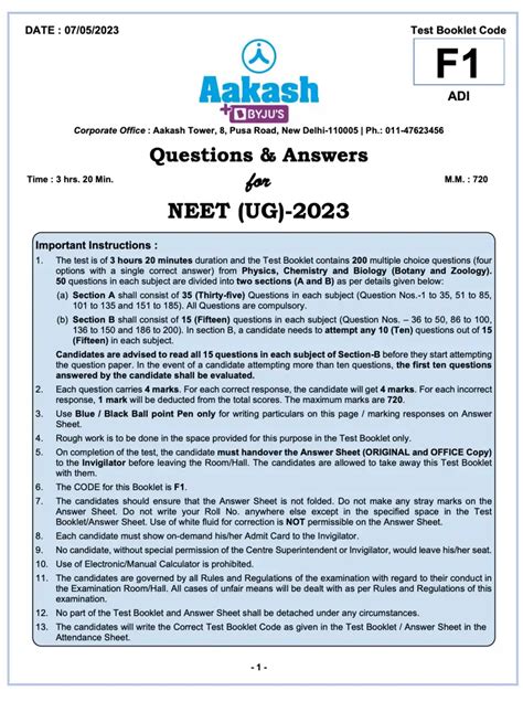 neet 2023 question paper aakash