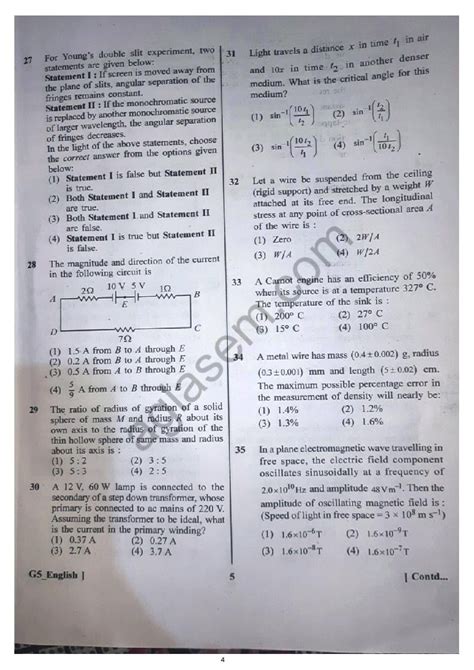 neet 2023 question paper with solutions pdf