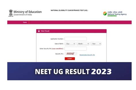 neet 2023 result date ug announced