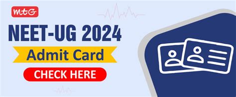 neet 2024 admit card update