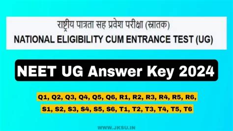 neet 2024 answer key s3