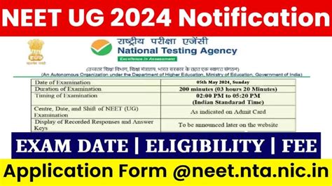 neet 2024 application form link